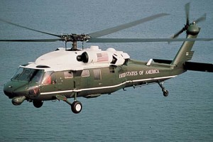 Sikorsky VH-60D 'Marine One'.