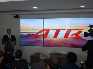 Le nouveau logo d'ATR. Photo: Philippe Cauchi. 