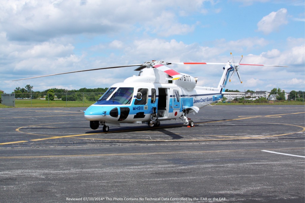 Japan Coast Guard Sikorsky S-76D | Info Aéro Québec