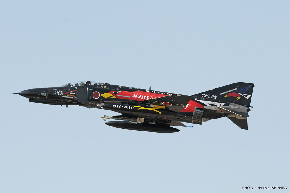 JASDF F-4EJ Phantom II | Info Aéro Québec